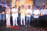 Sudigadu Audio Release